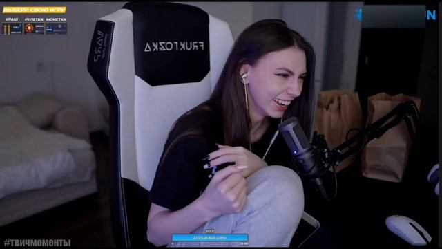 рама нереальная смотреть онлайн