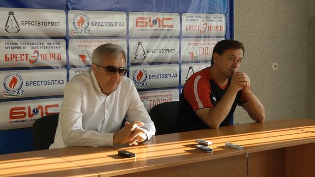 ФК Брест - Славия Мозырь пресс-конференция 21 тур 19.08.12 смотреть онлайн