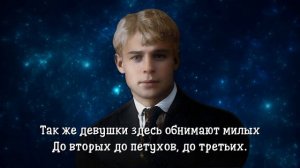 Тихий ветер - Сергей Есенин (читает Александр Злищев) #есенин #поэзия #стихи