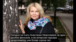 53-летняя русская красавица Анастасия Немоляева, вышла за японца и нарожала ему дочерей