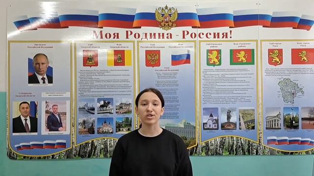 Стихотворение "Гонимы вешними лучами", А.С.Пушкин смотреть онлайн