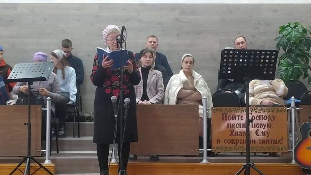 " Блажен кто не боится смерти" Глухова(Харченко) Надежда Ивановна. 6 ноября 22 года смотреть онлайн