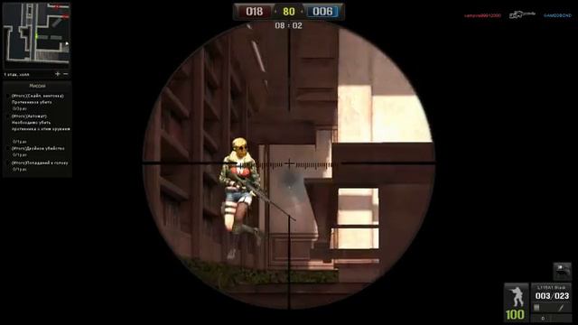 PointBlank-баг на карте (Горящии Холл) смотреть онлайн