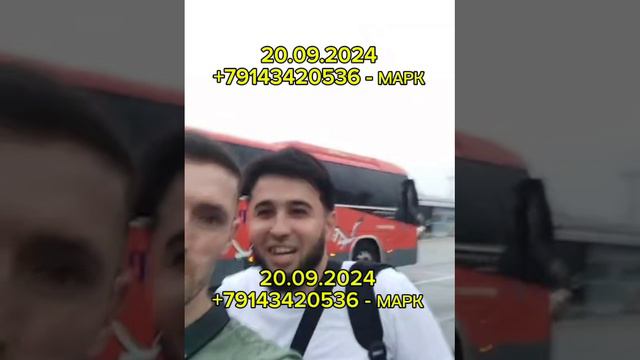 ОТЗЫВЫ / МАРК - ПАРОМ В КОРЕЮ #shorts #паромвкорею #паромкорея #работавкорее #южнаякорея #россия