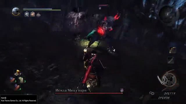 Nioh: Отани и Исида смотреть онлайн