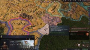 Внезапный Crusader Kings 3! Авантюристы Африки. Часть 1