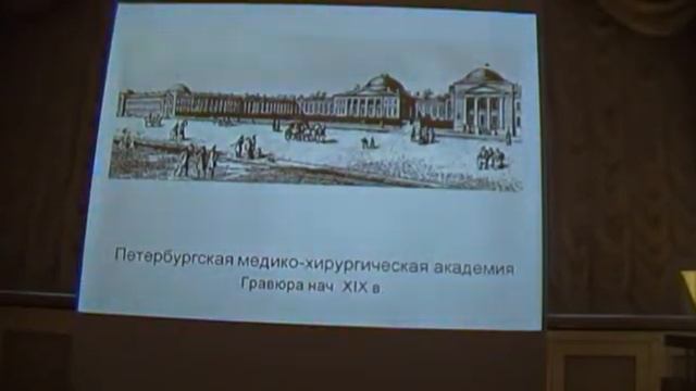 Шишанов Валерий Операция перемены ассигнаций 1801 1803 гг смотреть онлайн