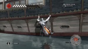 Прохождение Assassin's Creed II- Часть 42. Лейтенанты Савонаролы 2 из 9.