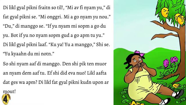 Di Fat Gyal An Di Manggo | The Fat Girl and The Mango | Jamaican Kids Stories смотреть онлайн