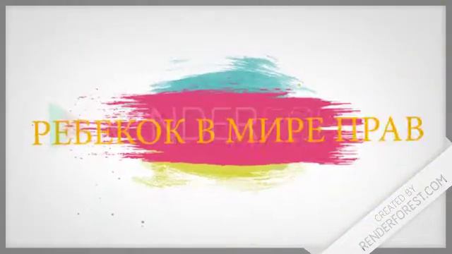 Brush Typography смотреть онлайн