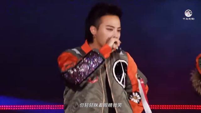 GD x TAEYANG - GOOD BOY (BIGBANG MADE TOUR MIX)