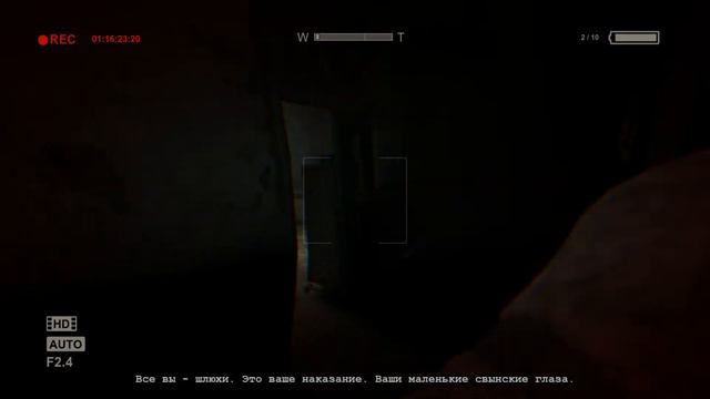 Outlast  Whistleblower  4 Серия