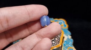 Bead Blue Chalcedony Master Sitavana Protector Turquoise 11mm E1312