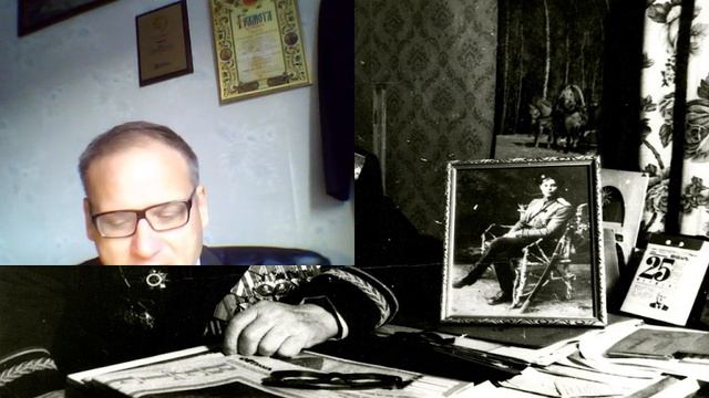 Наумов 1 смотреть онлайн