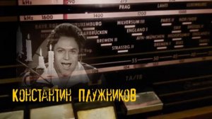 Композитор Борис ГЛЫБОВСКИЙ о новых грампластинках (1980)