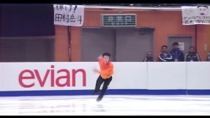 Combination Triple Lutz Triple Toe Loop Yamato Tamura