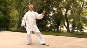 Vadas Mihály: Yang Tai Chi Chuan 103 Mozdulat (részletek)