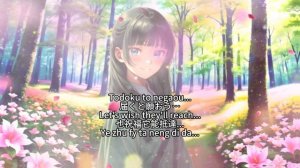 The Apothecary Diaries 【When Wishes Bloom】 想い咲く時 Aoiema. アオイエマ。 Cover Insert Song Full Lyrics (cc)