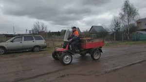 Четырёхколёсный мотороллер Муравей 4х2