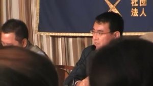 Mr Taro Kono, Professional Luncheon 9, Foreing Correspondents Club of Japan