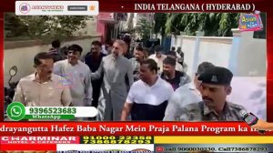 Asaduddin Owaisi Ne Chandrayangutta Hafez Baba Nagar Mein Praja Palana Program ka Inspection Kiya