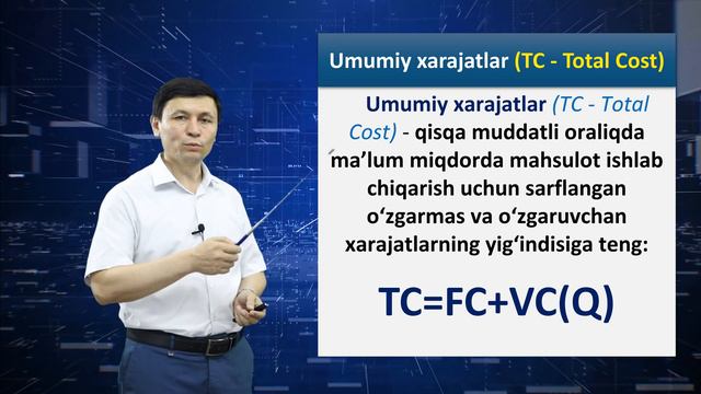 Ishlab chiqarish xarajatlari. Ma'ruzachi: Sh.I.Mustafakulov смотреть онлайн