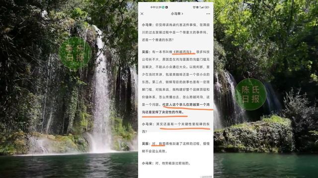 【陈氏日报10月30日】#肖战 决定性作用备受礼遇，粉丝也沾光！《#江苏卫视》成香饽饽！8部大剧入围“飞天奖”。三家报刊记者评价表肖战演稚嫩还需努力？#xiaozhan #showbiz смотреть онлайн