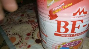 Morinaga BF_1infant formula best Power milk 🍼..