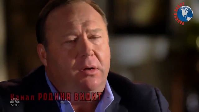 Мегин Келли взяла интервью у Алекса Джонса (Анонс) смотреть онлайн