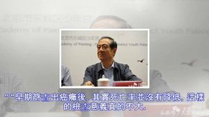 院士韓啟德：我為何不提倡健康人做癌癥篩查？很可能害瞭自己！