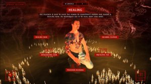 Shadow Warrior Soundtrack 12: Banished Spirit