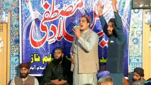 Astan hai yeh kis shah e zeeshan ka | Muhammad Adil Qureshi | official kalam 2022