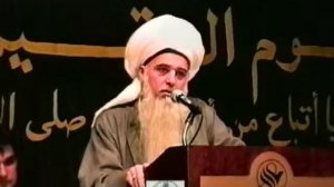 1996 IIUC - 12 - Shaykh Hisham Kabbani