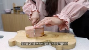 SUB) 건강한 봄맞이 밥상🌱 참나물 표고버섯 밥과 두릅튀김 해먹고 데스크테리어 꾸미는 자취일상🖥️ㅣ마라킹뚜껑, 순두부찌개, 더덕구이, 양배추쌈, 콩국수, 콜라찜닭, 고구마돈가스