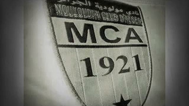 Saihi kadi смотреть онлайн