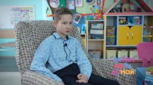 Виктор П., родился в июле 2011 года