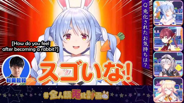 Sugita Tomokazu Participating At Pekora's Grand Plan and Promise Her To Fulfill Her Request смотреть онлайн