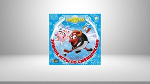 Longplay of Зимние игры со Смешариками