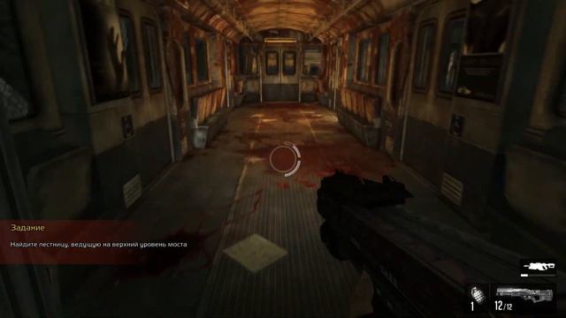F.E.A.R. 3 "4 часть" смотреть онлайн