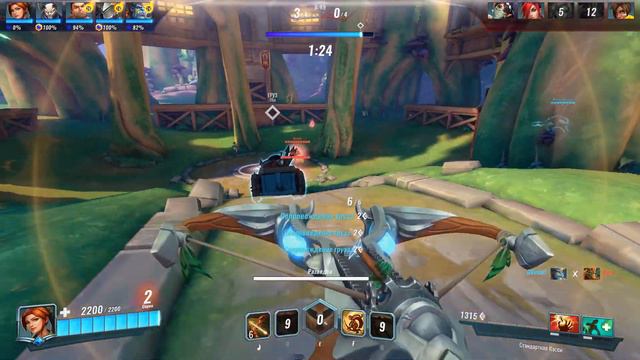 Paladins lets play 5 смотреть онлайн