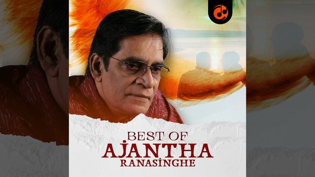 Wikasitha Pem смотреть онлайн