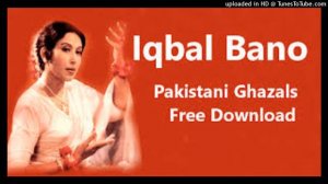 RAM KARAY KAHIN NAINA NA ULJHAIN-IQBAL BANO