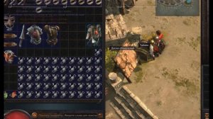 Path Of Exile - How to EASY 6-L (1050 fusing)