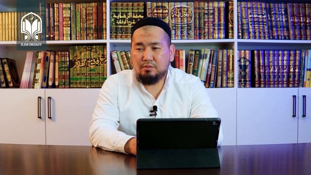 Күнәнің әсерлері смотреть онлайн