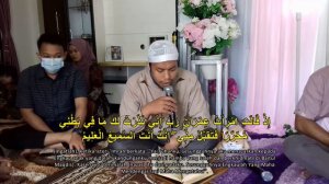 LANTUNAN MERDU SURAT ALI IMRAN 31-37 (AYAT UNTUK TASYMIYAH) || USTADZ MARZUKI, S.Pd.