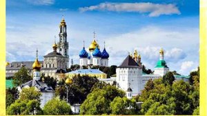 История 6 класс. Формирование Древнерусского государства