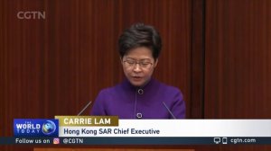 Carrie Lam delivers speech on first meeting of HKSAR's 7th LegCo