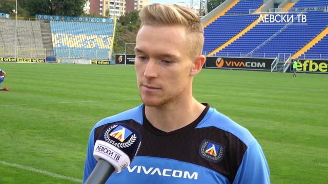 Роман Прохазка преди мач номер 100: В ЛЕВСКИ се чувствам като у дома си смотреть онлайн