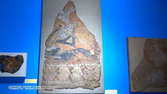 Сайри намоиши «Тоҷикистон – кишвари дарёҳои тиллоӣ» смотреть онлайн