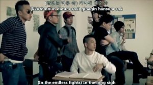 [kpopsubs] Taeyang - Look only at me MV [english subs _ romanization _ hangul]